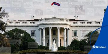 White House report feed: what to expect